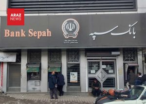 نارضایتی نظامیان پس از هک بانک سپه به دلیل عدم پرداخت حقوق