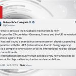 درخواست اسرائیل از اروپا برای بازگرداندن تحریم‌های ایران