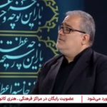 روایت‌سازی مشترک این روزهای رسانه‌های ایران؛ از ساقط کردن خیالی اف-۳۵ تا ورود پهپادها از...