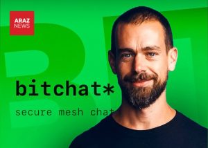 پروژه جدید خالق توئیتر؛ پیام‌رسان امن بیت‌چت که نیازی به اینترنت ندارد