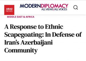 مقاله‌ انتقادی بابک چلبیانلی علیه نژادپرستی سازمان‌یافته در ایران در مدرن دیپلماسی منتشر شد