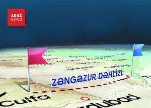 پاشینیان: کنترل کریدور زنگه‌زور می‌تواند در چارچوب حاکمیت ارمنستان به یک شرکت سپرده شود