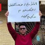 بازداشت ییلماز مهرعلی‌بیگلی توسط نیروهای امنیتی در جلفا