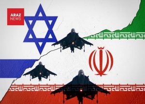 پیشنهاد طرح ایجاد منطقه پرواز ممنوع بر فراز ایران