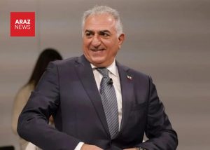 رضا پهلوی: «مرا پدر بنامید»