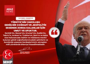 دولت باغچلی: تبریز و دیگر شهرهای مظلوم در دل ملت ترکیه جای دارند