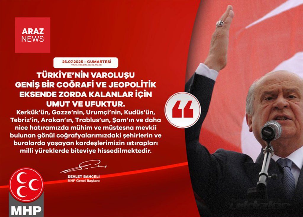 دولت باغچلی: تبریز و دیگر شهرهای مظلوم در دل ملت ترکیه جای دارند