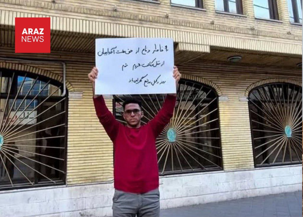 تداوم بی‌خبری از وضعیت ییلماز مهرعلی‌بیگلو