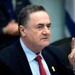 وزیر دفاع اسرائیل: قصد داریم در آینده رژیم آیت‌الله را غافلگیر کنیم