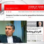 دیدارهای فشرده سفیر ایران در باکو همزمان با افزایش فشارها بر سر کریدور زنگه‌زور