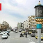 تهران در سایه جنگ؛ بعد از نصب آژیر در سطح شهر تهران ایده ساخت پناهگاه...