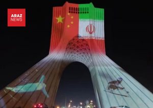 چرخش راهبردی چین؛ سرمایه‌گذاری در اسرائیل، تردید درباره ایران