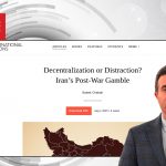 آیا ایران پس از جنگ با اسرائیل به سوی فدرالیسم گام برمی‌دارد؟