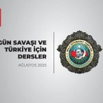 ترکیه آماده مقابله با سناریوهای احتمالی ناشی از درگیری ایران و اسرائیل می‌شود