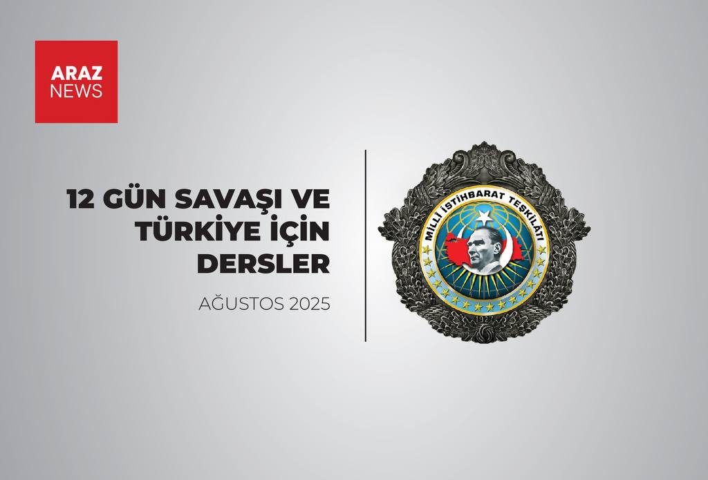 ترکیه آماده مقابله با سناریوهای احتمالی ناشی از درگیری ایران و اسرائیل می‌شود