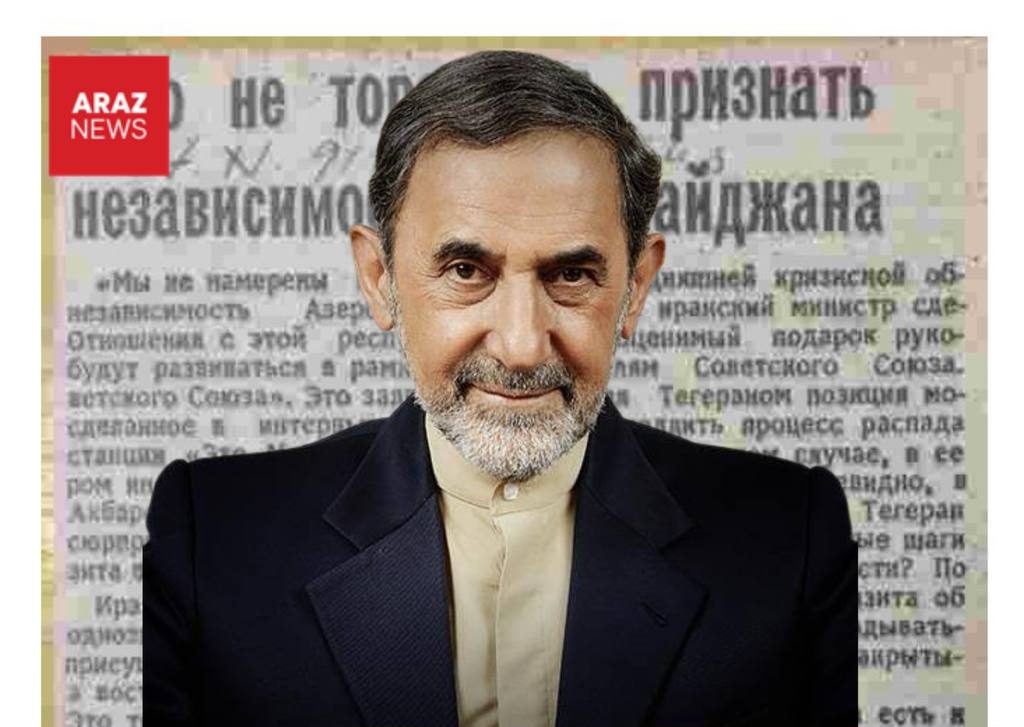 کارنامه ولایتی در برابر آذربایجان؛ از مخالفت با استقلال و کریدور زنگه‌زور تا نگاه امنیتی