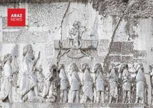 تحقیر تاریخی و نفرت آریایی‌ها از همنوعان خود