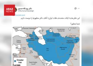 روشنفکر فارس؛ پیشرفت یا پسرفت؟!