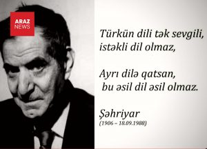 شهریار، شاعر بیداری و هویت: از حیدربابا تا تبریز و باکو