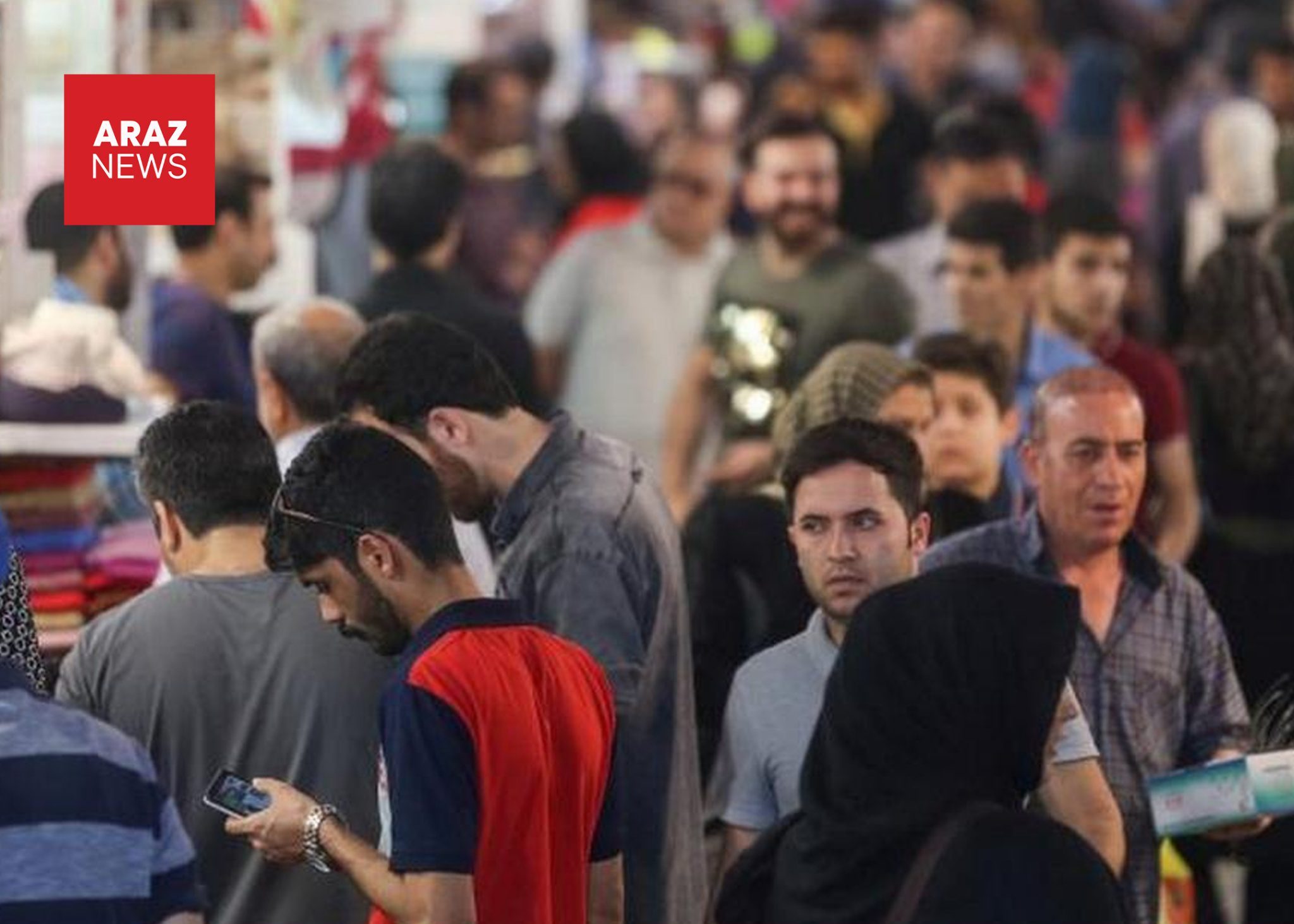 بحران اعتماد؛ شکاف عمیق میان مردم و نهادها در ایران