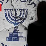 افشای نقش پررنگ زنان موساد در عملیات مخفی علیه ایران طی «جنگ ۱۲ روزه»