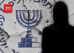 افشای نقش پررنگ زنان موساد در عملیات مخفی علیه ایران طی «جنگ ۱۲ روزه»