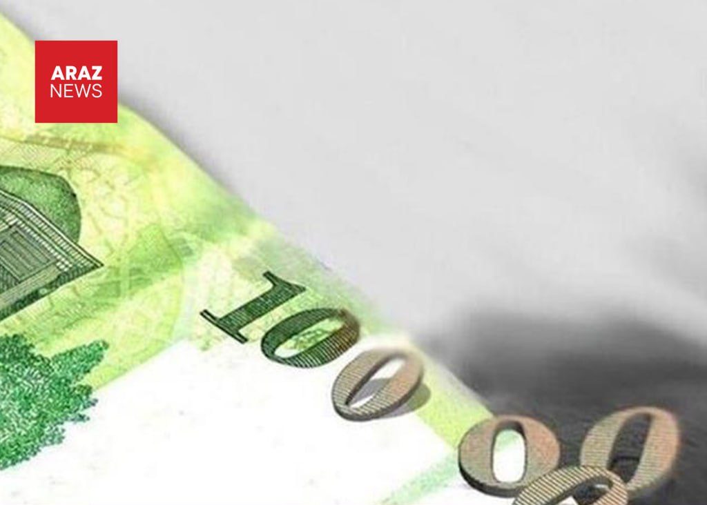 مجلس با حذف چهار صفر از پول ملی موافقت کرد