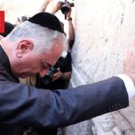 انتشار اسنادی از دو کارزار اسرائیلی برای برجسته‌سازی ساختگی رضا پهلوی