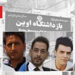 افزایش فشار بر فعالان آذربایجانی در زندان اوین