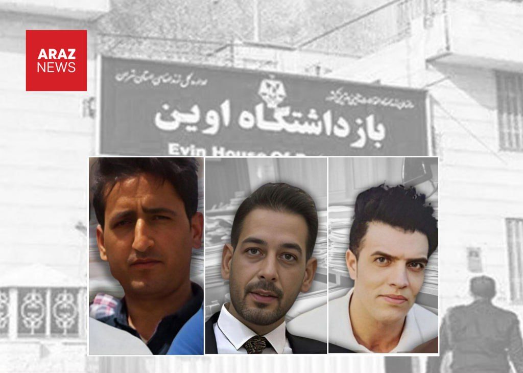 افزایش فشار بر فعالان آذربایجانی در زندان اوین