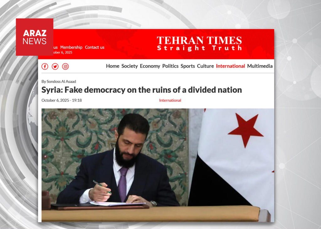 نقدی بر یادداشت تهران‌تایمز؛ وقتی دیکتاتور موعظه‌ی دموکراسی می‌کند