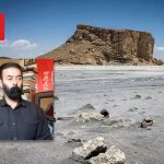 دریاچه اورمیه نماد هویتی و ثروت ملی آذربایجان