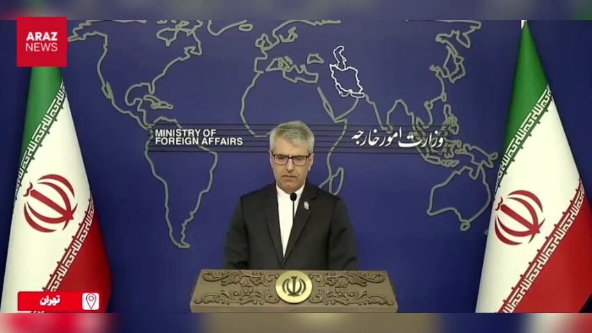 اعتراض تهران به اقدام ترکیه؛ «غیرضروری و غیرقانونی است»