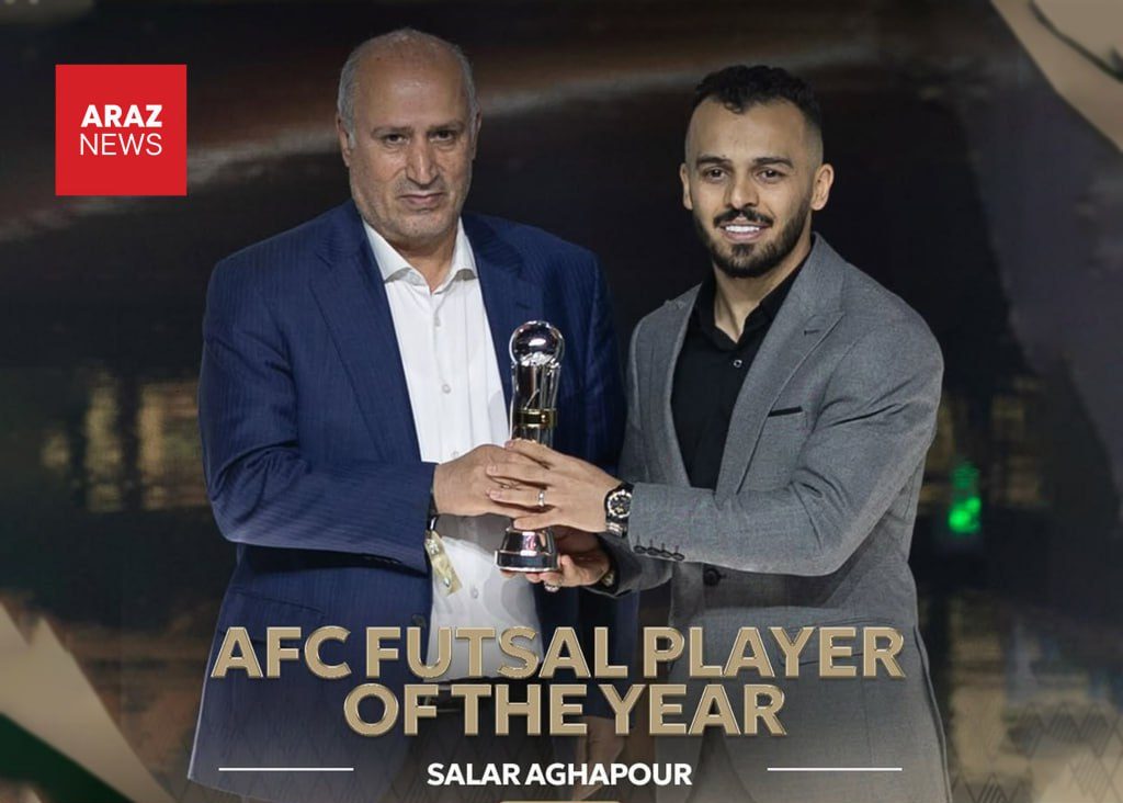 سالار آقاپور مردسال فوتسال آسیا شد