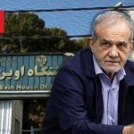 نامه سرگشاده بیش از ۵۰۰ فعال آذربایجانی به پزشکیان درباره...