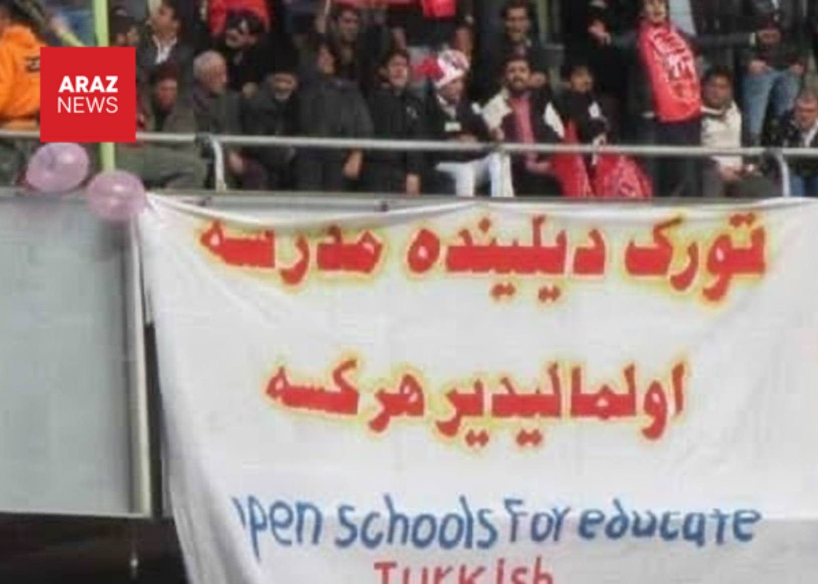 امروز جهان روز زبان تورکی را جشن گرفت اما زبان ما همچنان در زندان فاشیسم فارس فریاد آزادی سر‌می‌دهد