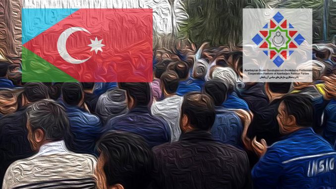 ایشچیلر